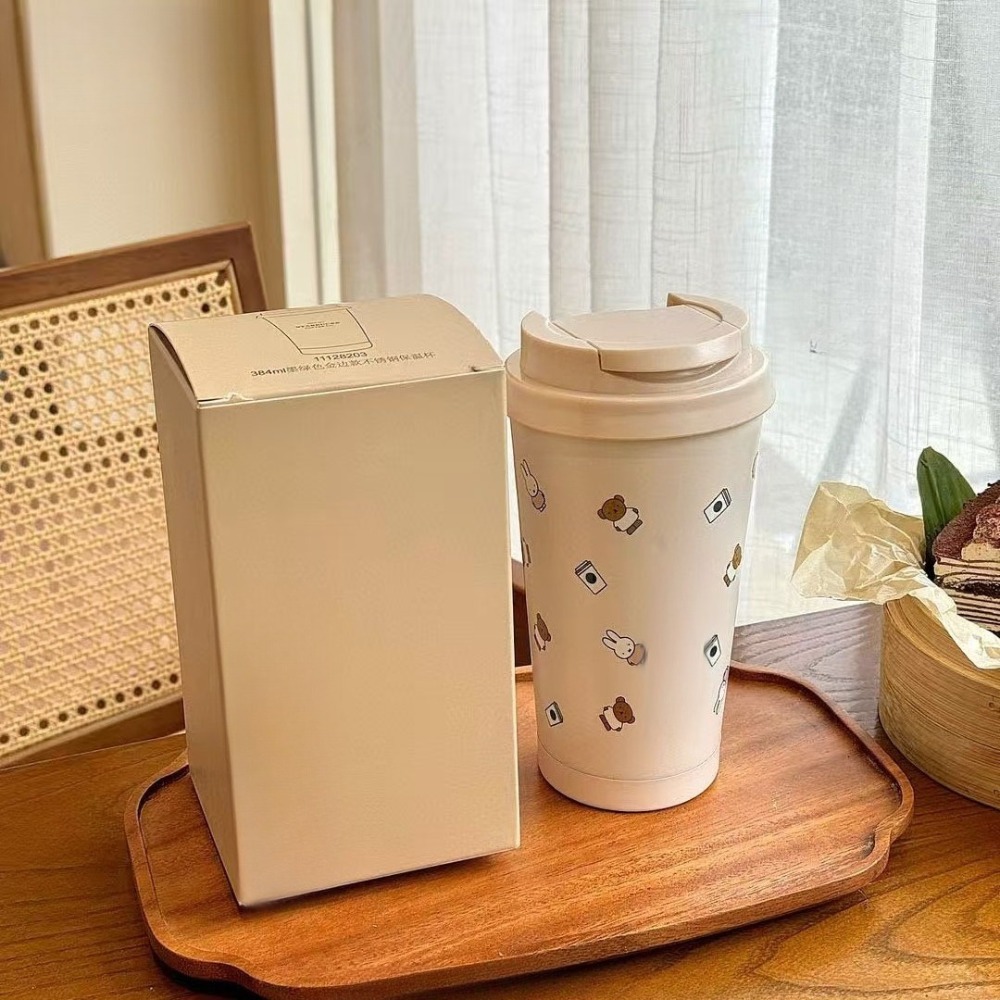Kids Toys Brands - Miffy Kawaii Co Branded Coffee Cup