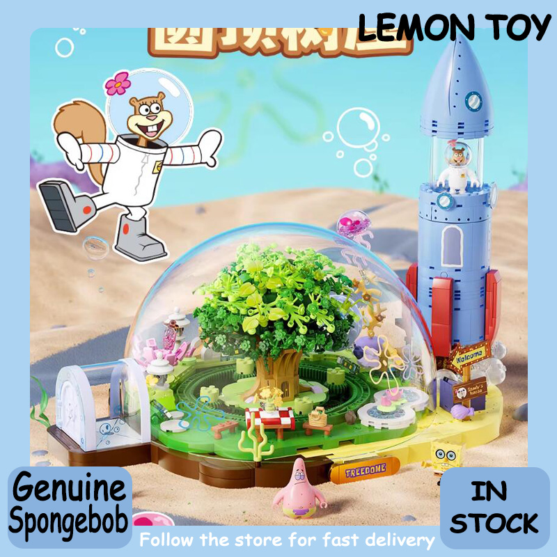 Kids Toys Blocks - Areax Spongebob Sandy Cheeks Dome Tree