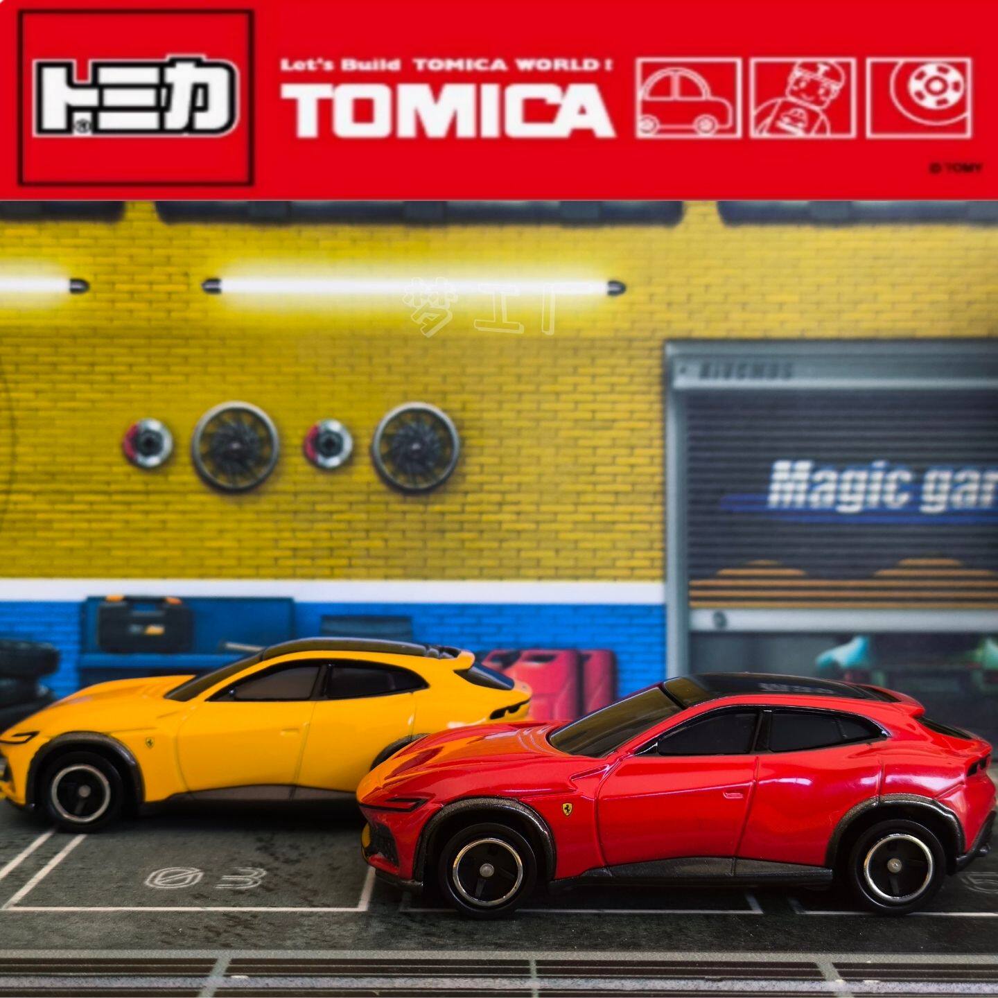 Kids Toys Young - Takara Tomy Tomica No.8 Ferrari Sports
