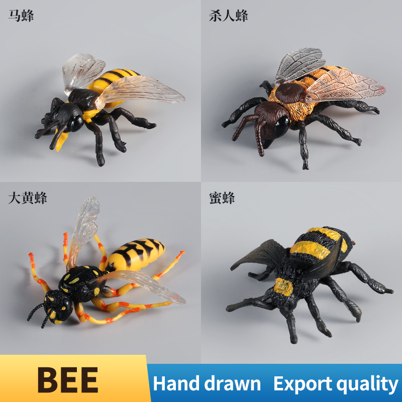 Simulation Wild Animals Model  - Kids Toys Brands reseña y precio