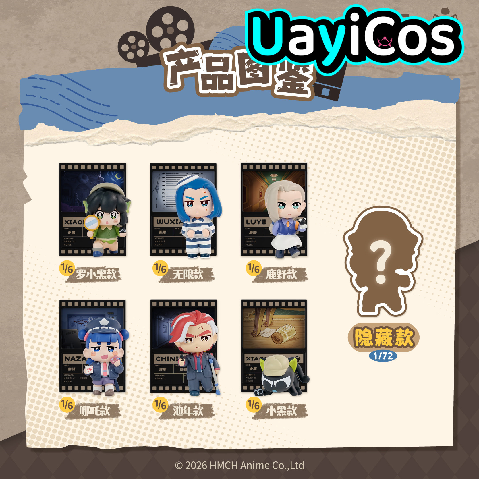 In Stock Original The Legend o - Kids Toys And Games reseña y precio