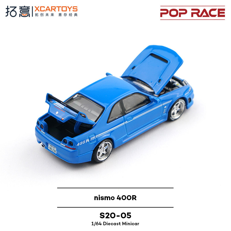 XCARTOYS POP RACE 1/64 Nismo 4 - Kids Toys Young reseña y precio