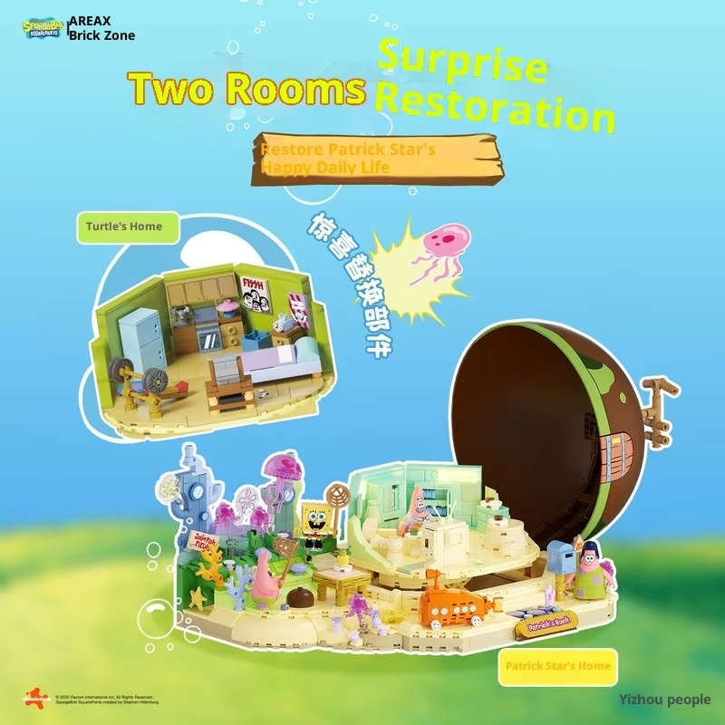 Spongebob Patrick Star Rock Ho - Kids Toys Blocks reseña y precio