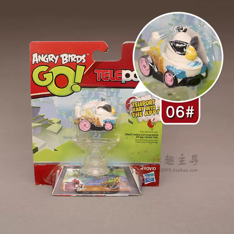 Hasbro Angry Birds 2 Classic M - Kids Toys And Games reseña y precio