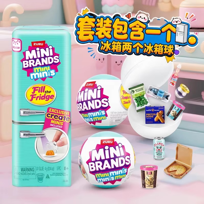 Genuine ZURU Mini Fridge Set P - Kids Toys Brands reseña y precio