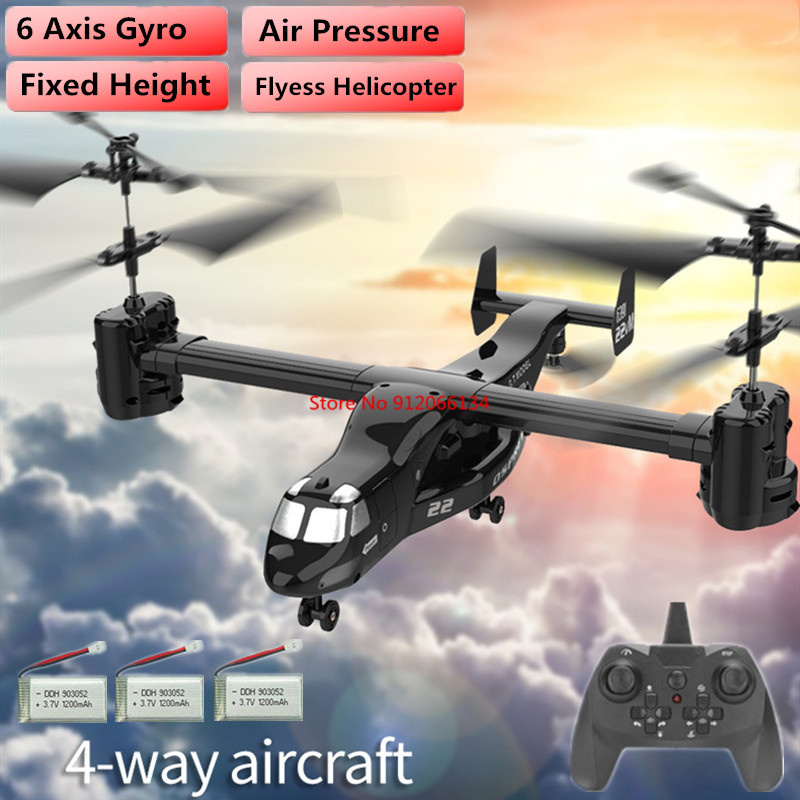 Profeesional 3D Transport Airc - Kids Toys Under $20 reseña y precio