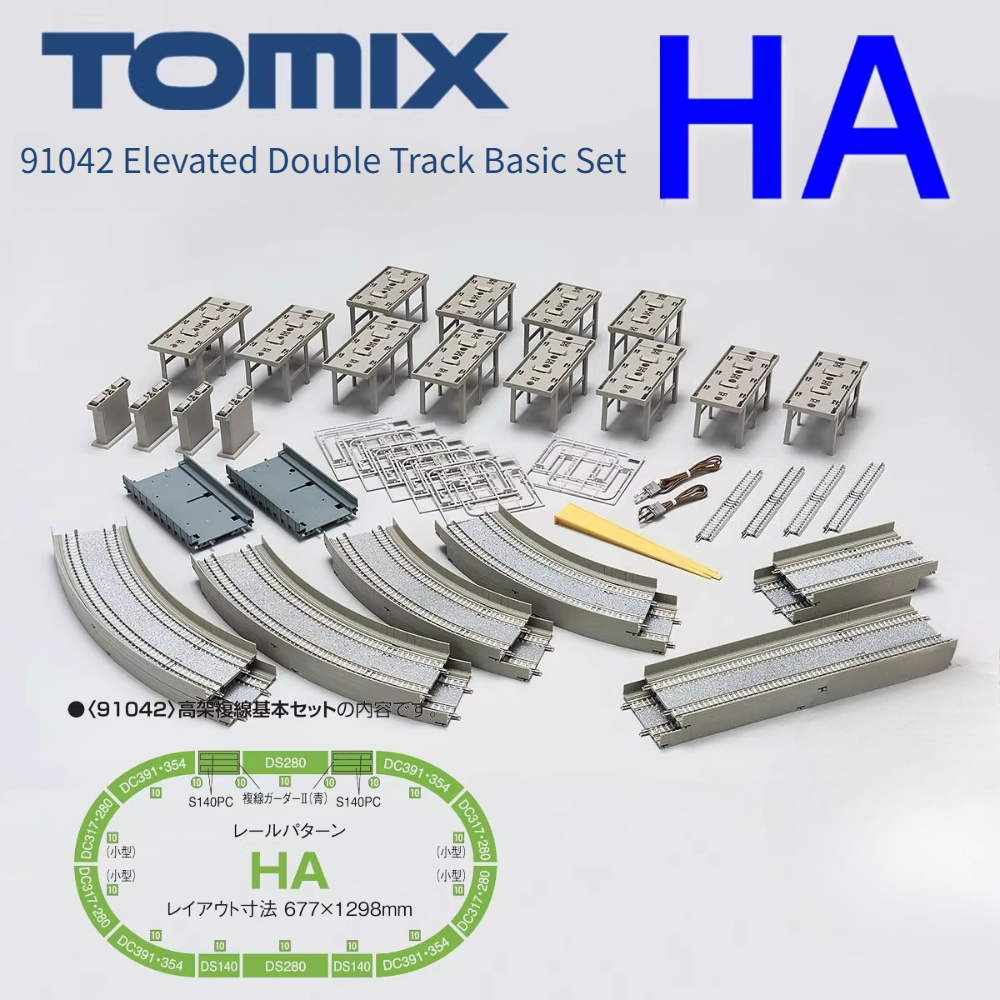 TOMIX N-type 1/140-160 Train A - Toy Train Track Set reseña y precio