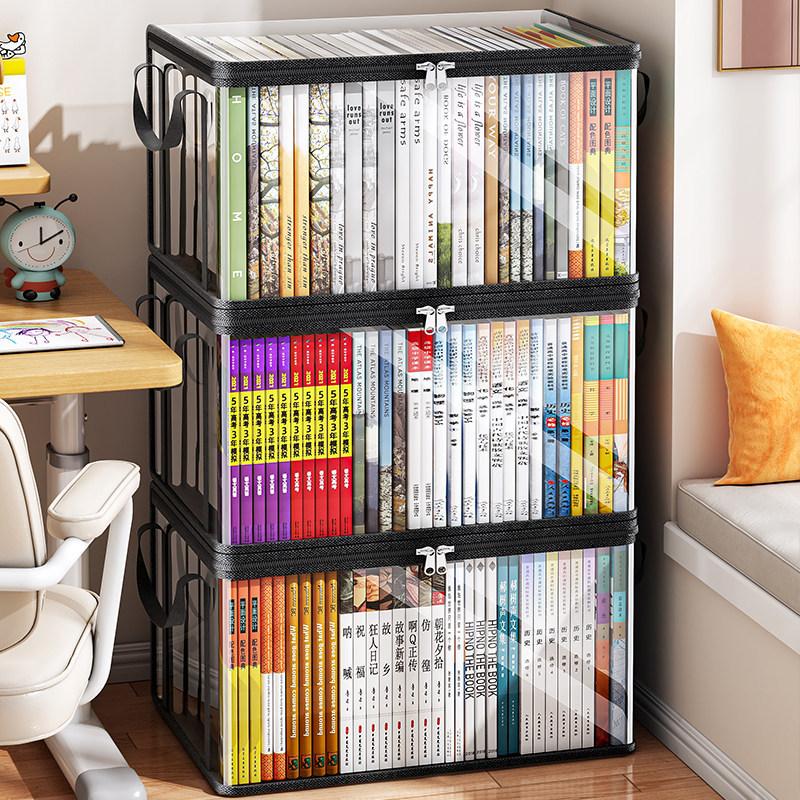 Clear PVC Toy Storage Box Flip - Kids Toys Top View reseña y precio