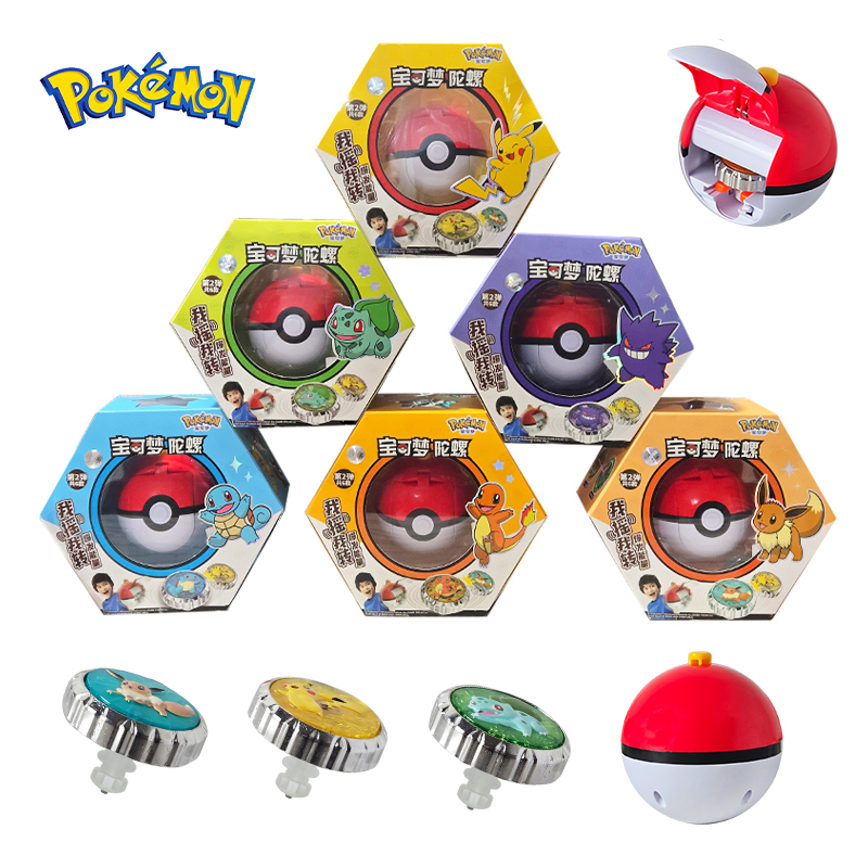 Shake Pokemon Spinning Top bal - Kids Toys And Games reseña y precio