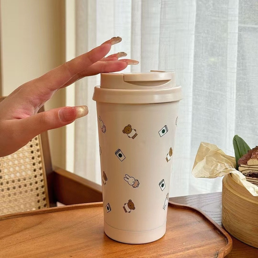 Miffy Kawaii Co Branded Coffee - Kids Toys Brands reseña y precio