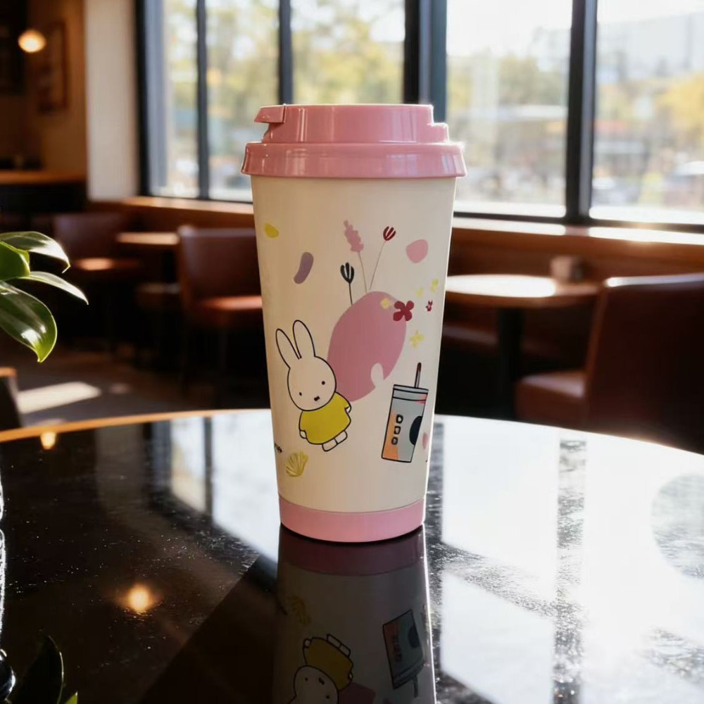 Miffy Kawaii Co Branded Coffee - Kids Toys Brands reseña y precio