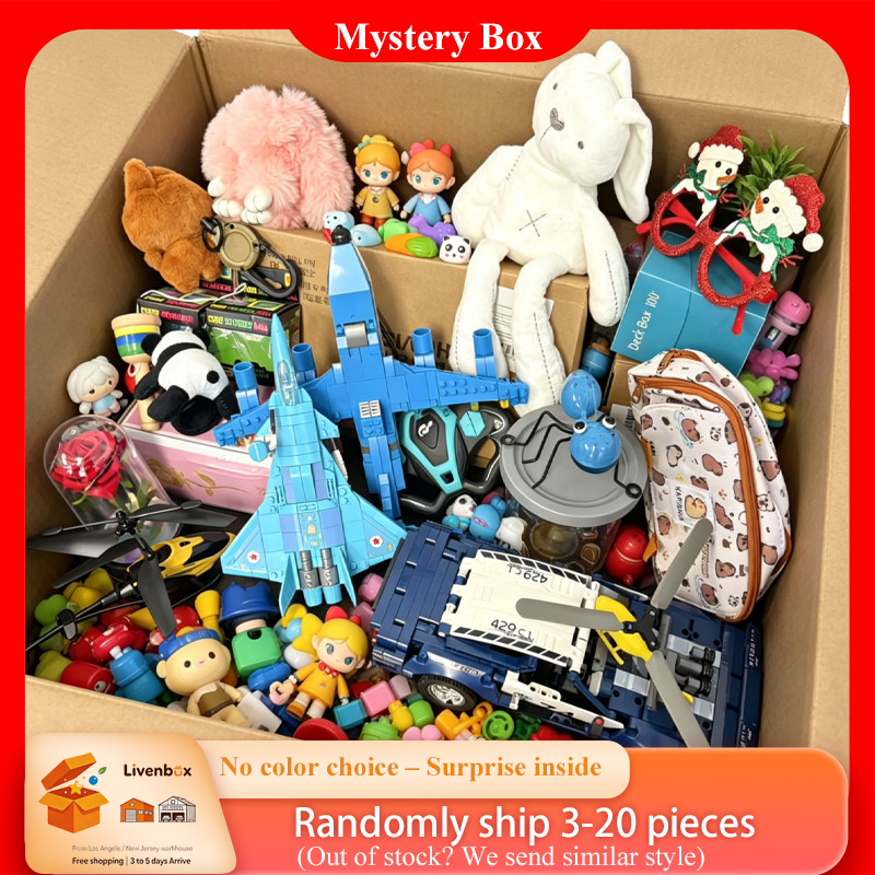 Building Block Mystery Box, Ra - Kids Toys Blocks reseña y precio