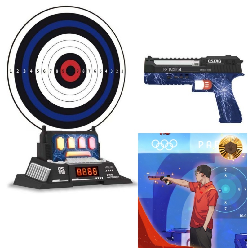 CSTAG AI Target Shooting Compe - Kids Toys And Games reseña y precio