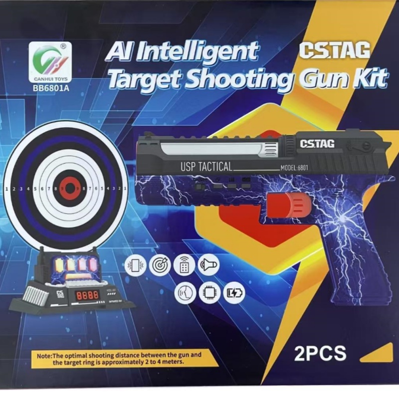 CSTAG AI Target Shooting Compe - Kids Toys And Games reseña y precio