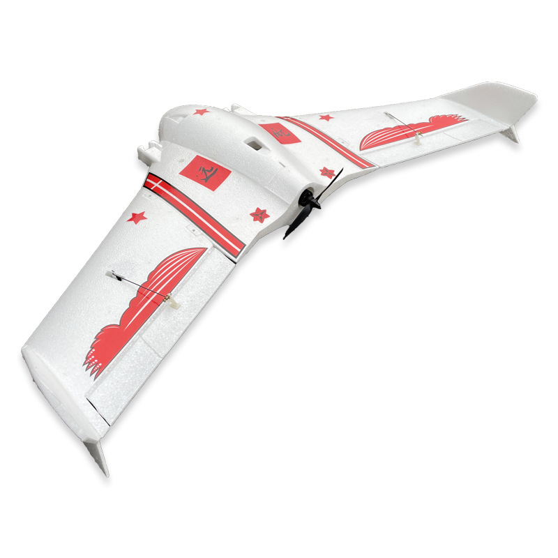 Kopach Ghost B2 Fpv Fixed Wing - Kids Toys Under $20 reseña y precio