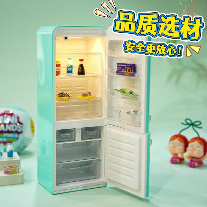 ZURU MINI BRANDS Realistic Min - Kids Toys Brands reseña y precio