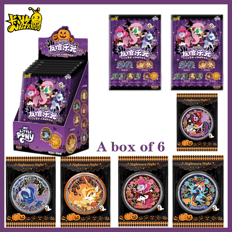 Hot My Little Pony Double-Side - Kids Toys And Games reseña y precio