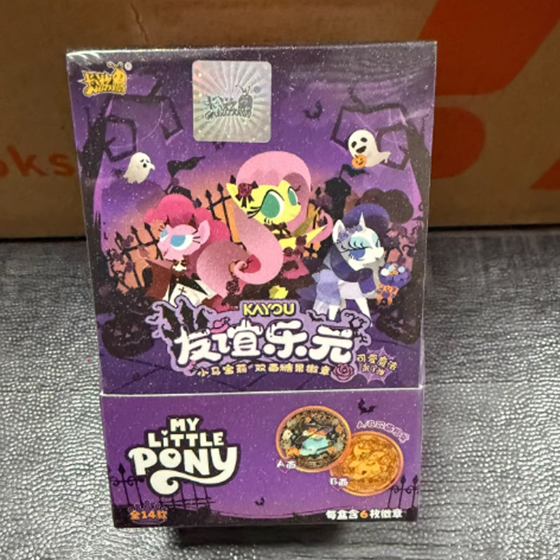 Hot My Little Pony Double-Side - Kids Toys And Games reseña y precio