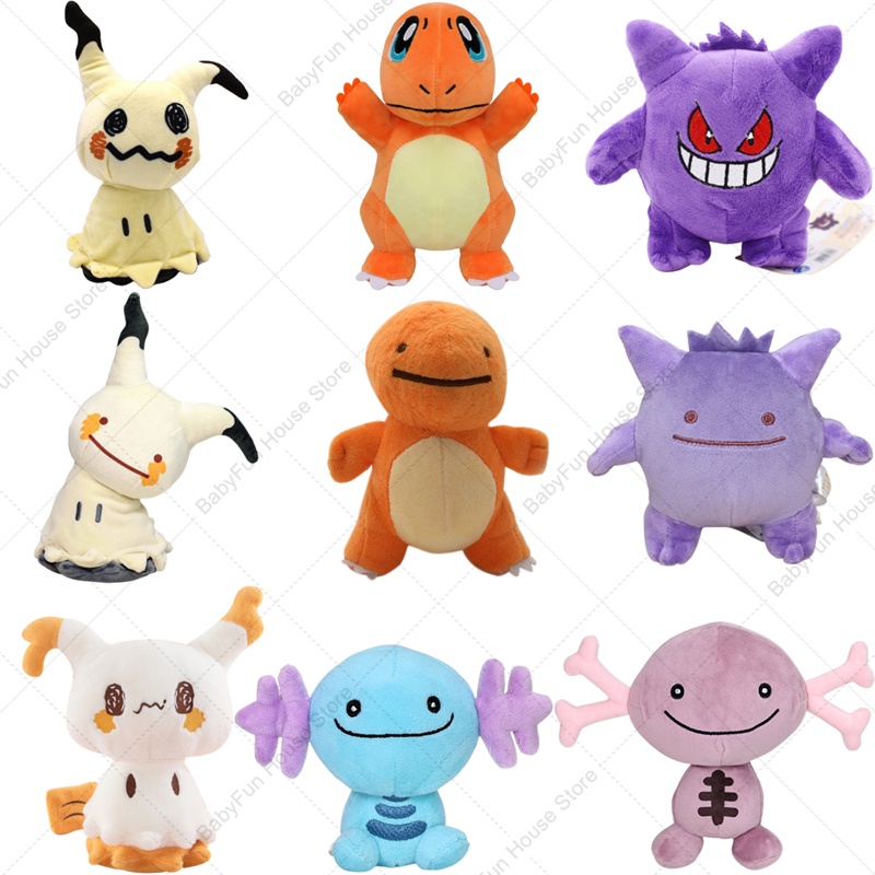 Pokemon Q Version Mimikyu Geng - Kids Toys Young reseña y precio