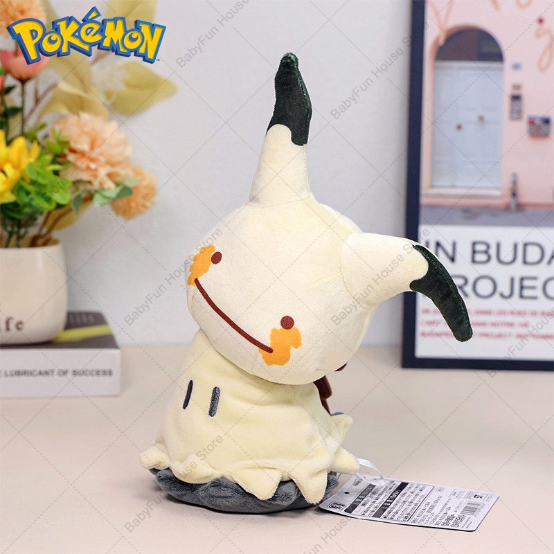Pokemon Q Version Mimikyu Geng - Kids Toys Young reseña y precio