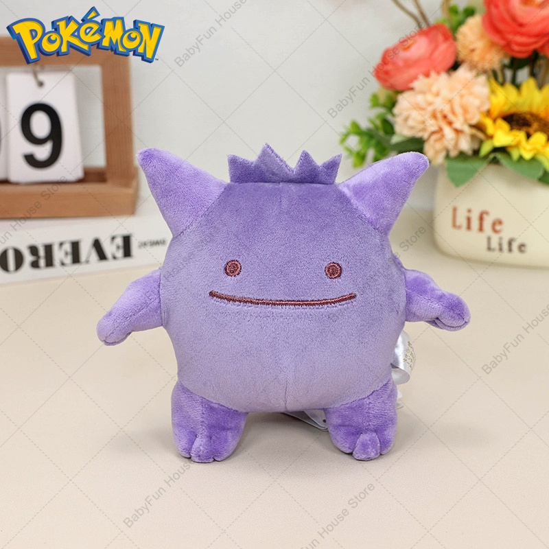 Pokemon Q Version Mimikyu Geng - Kids Toys Young reseña y precio