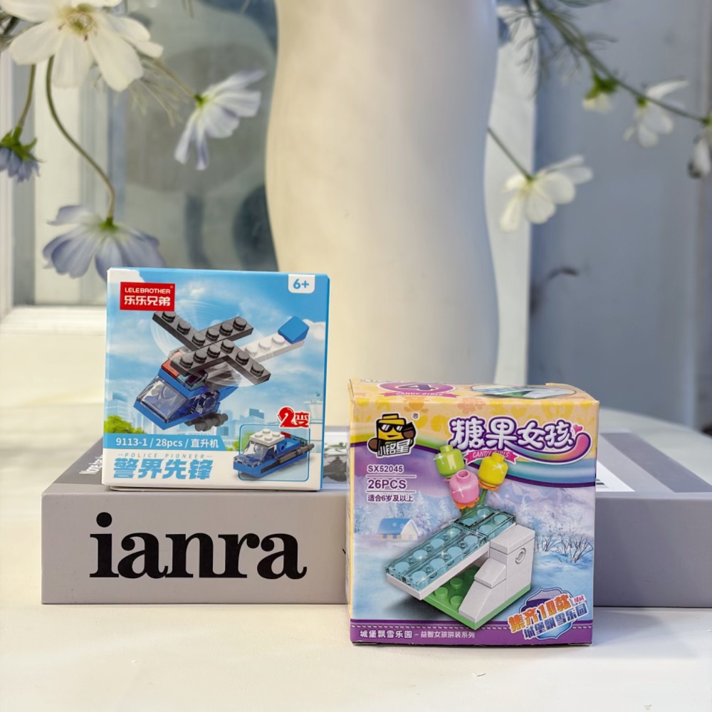 2-in-1 Police Helicopter Build - Kids Toys Blocks reseña y precio