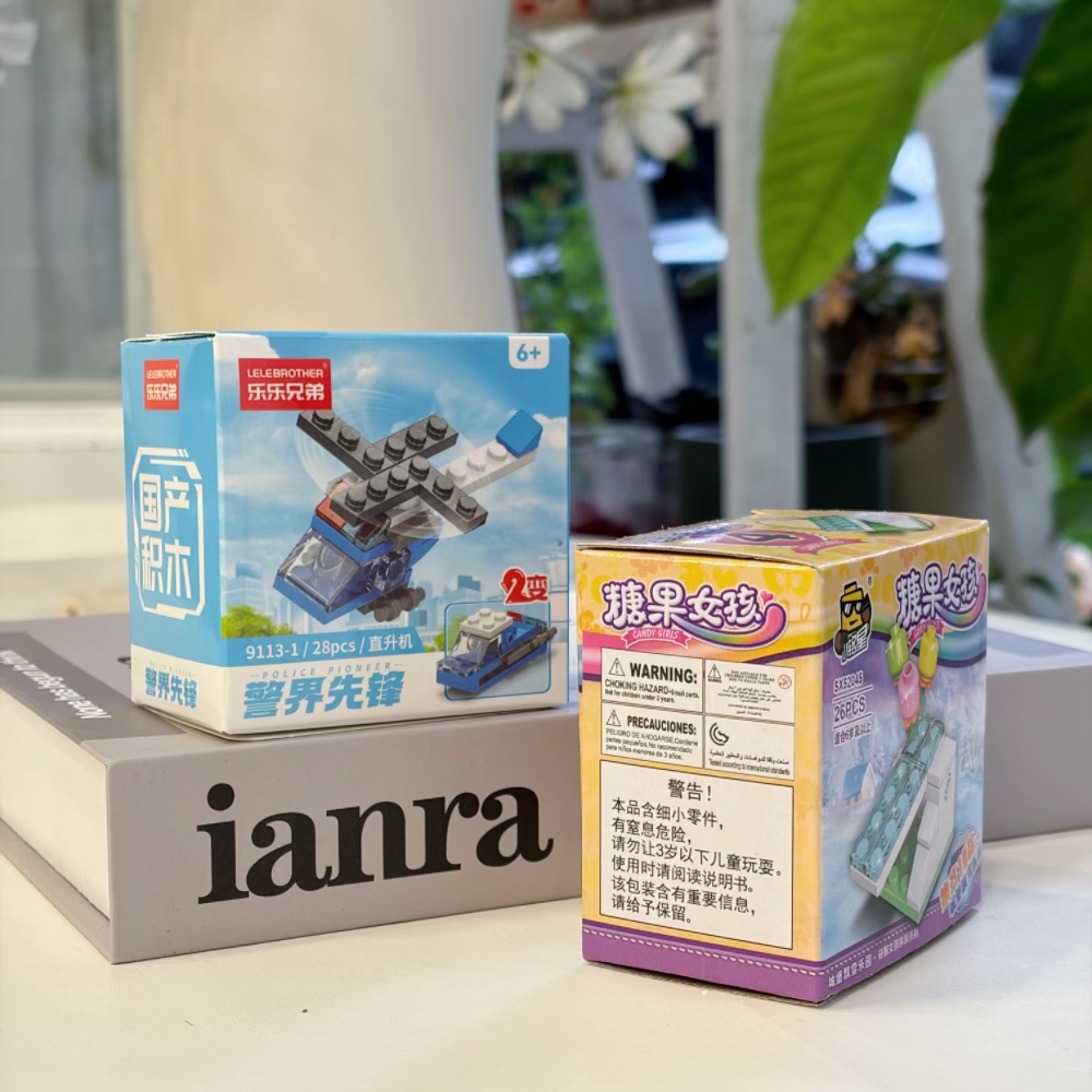 2-in-1 Police Helicopter Build - Kids Toys Blocks reseña y precio