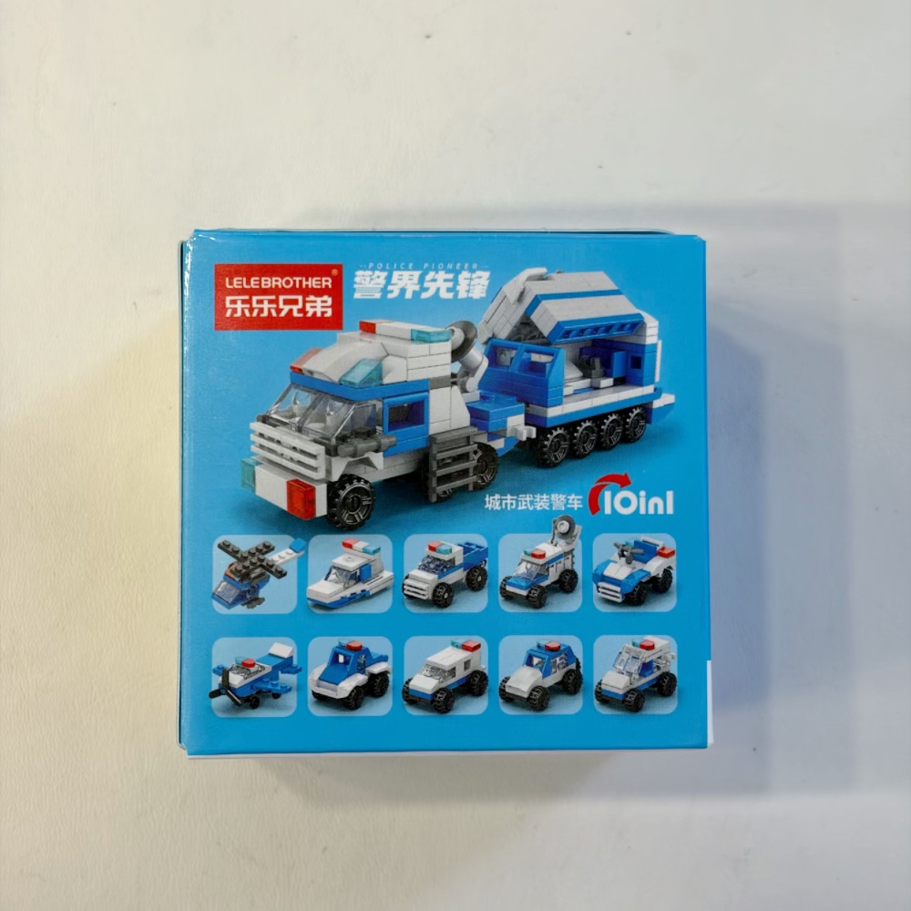 2-in-1 Police Helicopter Build - Kids Toys Blocks reseña y precio