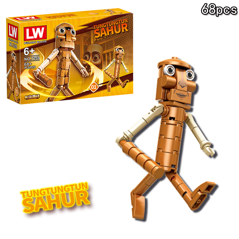Anime Italian Brainrot Tralale - Kids Toys Blocks reseña y precio