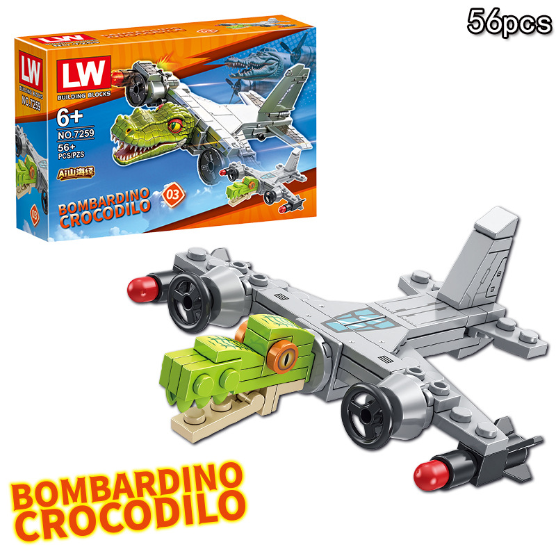 Anime Italian Brainrot Tralale - Kids Toys Blocks reseña y precio