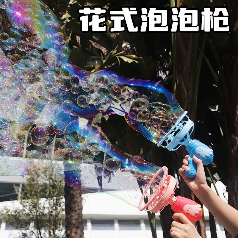 Angel Bubble Machine Kids Hand - Kids Toys Kids Toys reseña y precio