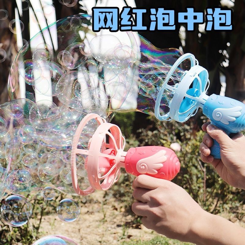 Angel Bubble Machine Kids Hand - Kids Toys Kids Toys reseña y precio