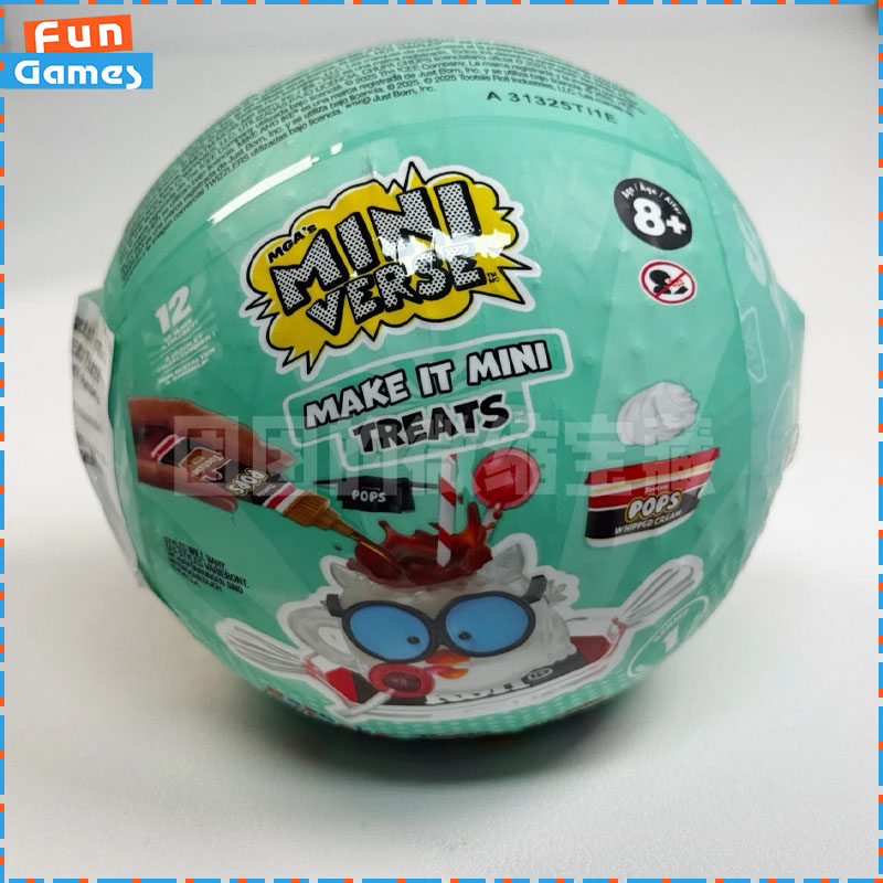 MGA Miniverse Mini Blind Ball  - Kids Toys Brands reseña y precio