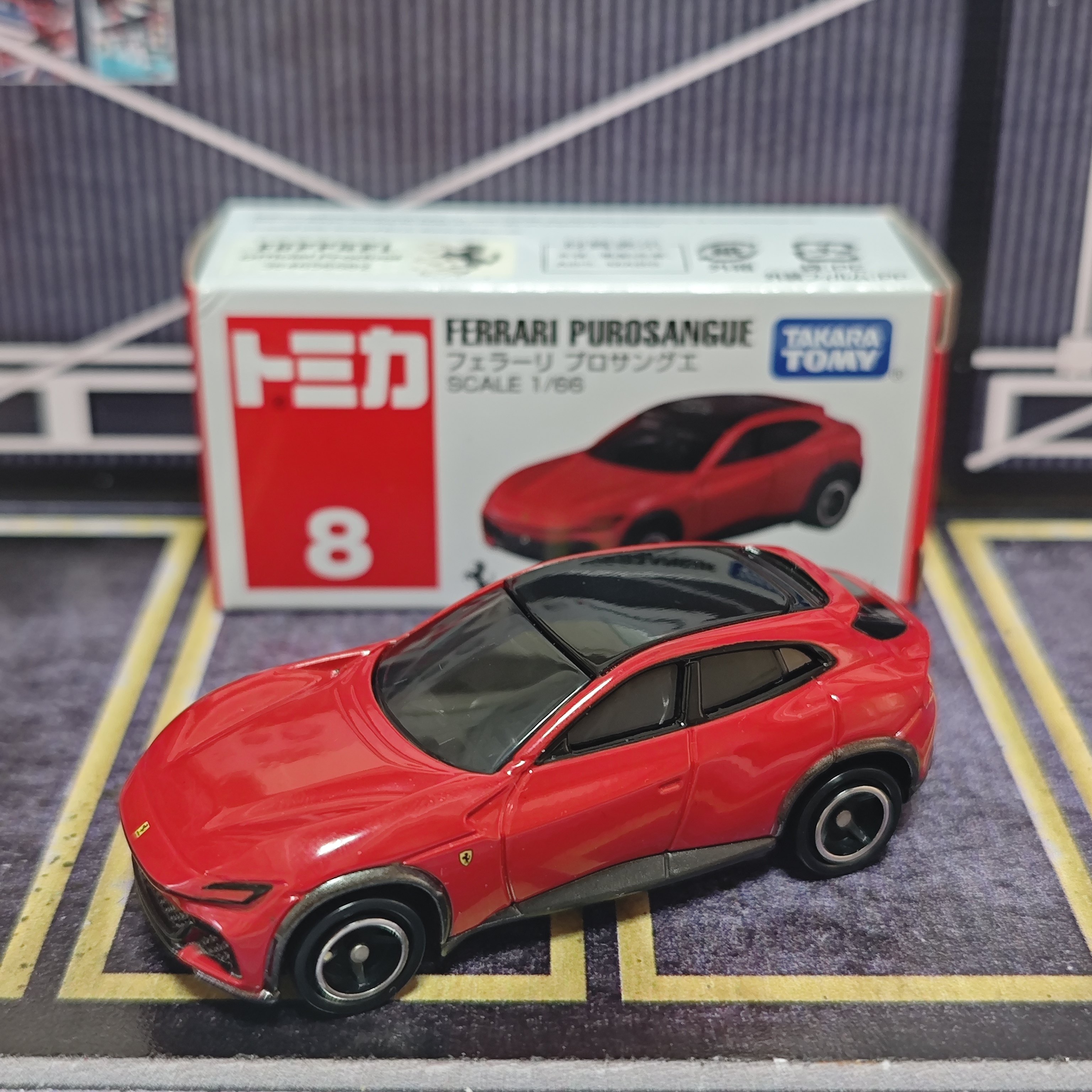 Takara Tomy Tomica No.8 Ferrar - Kids Toys Young reseña y precio
