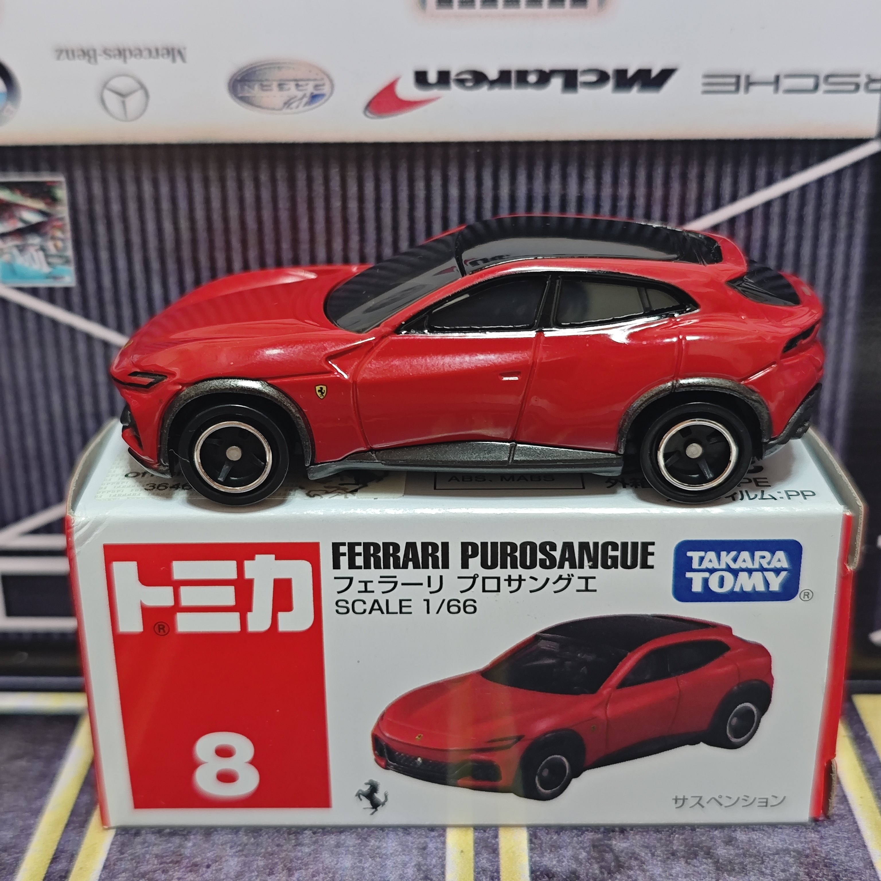 Takara Tomy Tomica No.8 Ferrar - Kids Toys Young reseña y precio