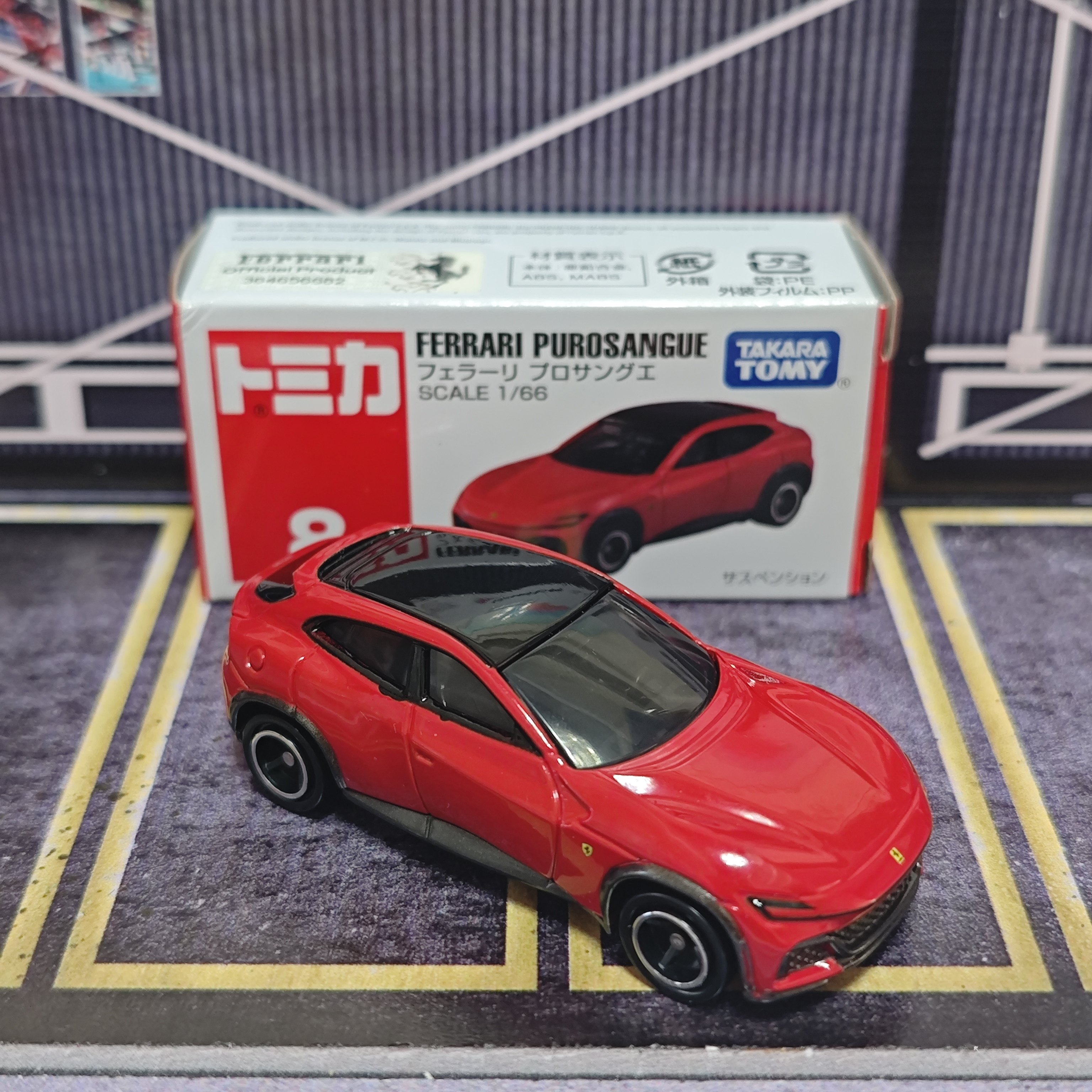 Takara Tomy Tomica No.8 Ferrar - Kids Toys Young reseña y precio