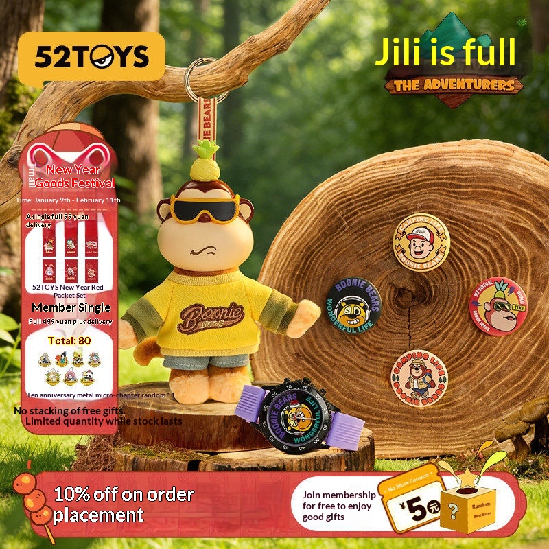 52TOYS Boonie Bears The Advent - Kids Toys Jiji reseña y precio