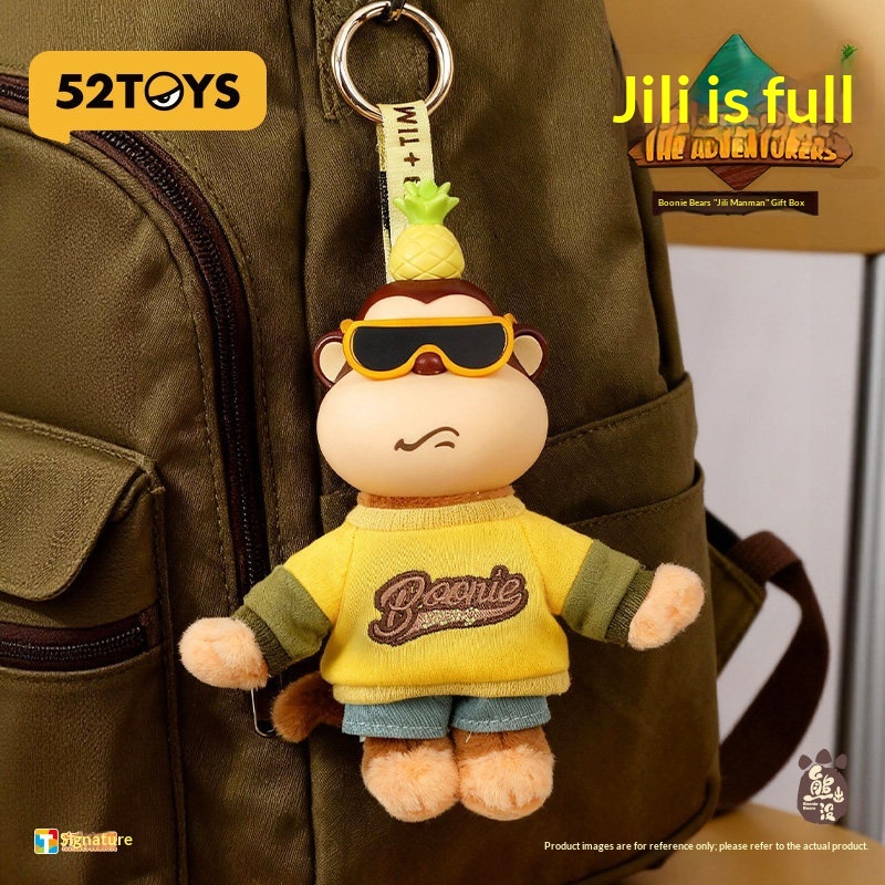 52TOYS Boonie Bears The Advent - Kids Toys Jiji reseña y precio