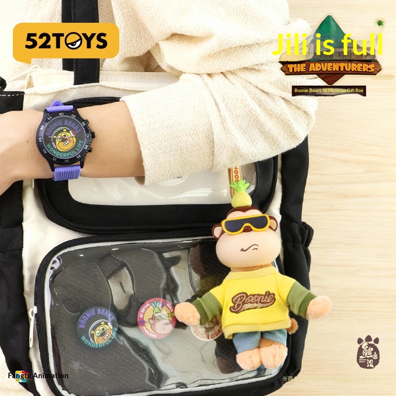 52TOYS Boonie Bears The Advent - Kids Toys Jiji reseña y precio