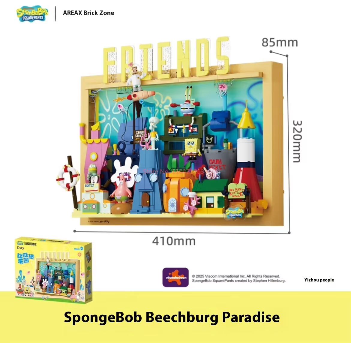 Official Area-X Spongebob Squa - Kids Toys Blocks reseña y precio